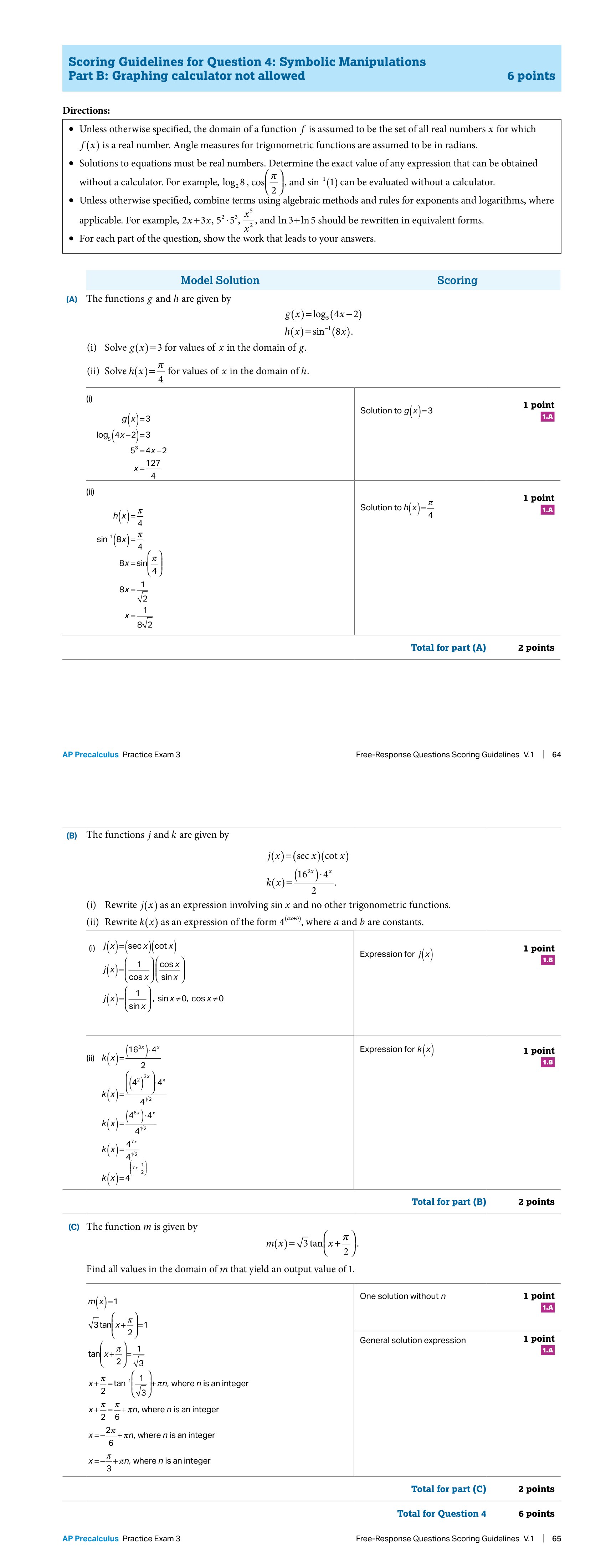 2025 FRQ4 scoring